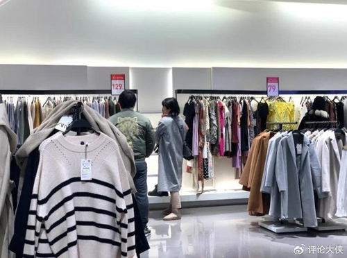 2024年世界服装冠军 年营收超2600亿元，门店数达5791家引领零售新纪元