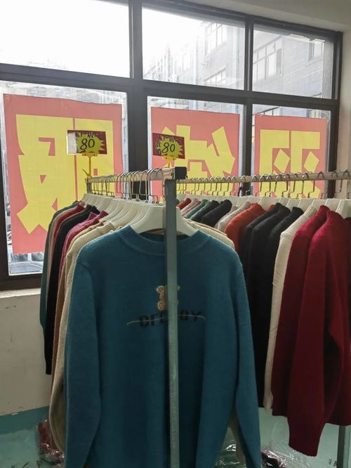 年末杭州服装工厂清仓，为何我劝你先别急着去？